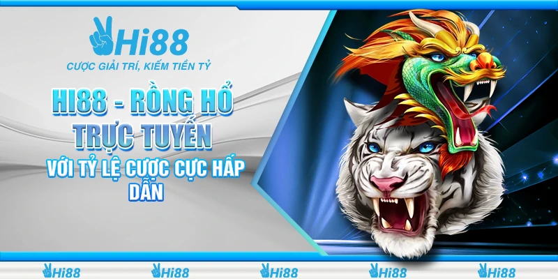 Rồng hổ